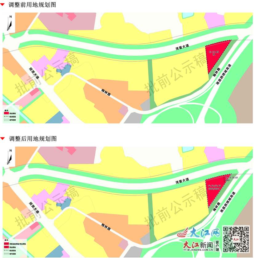 湾里村委会全新发展规划亮相